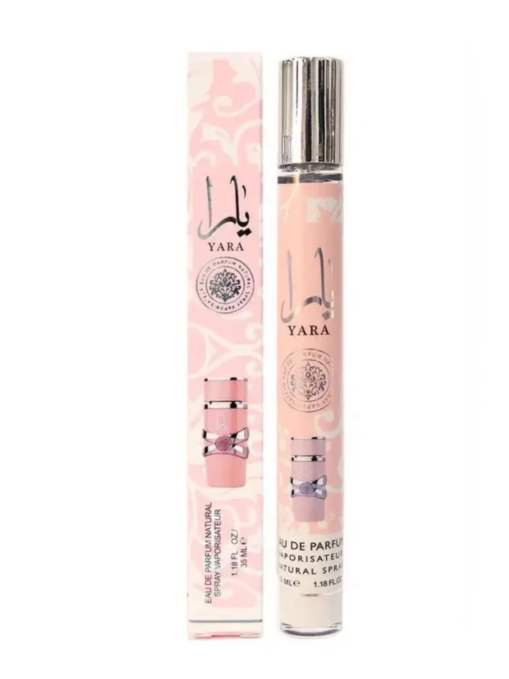 Yara – Light Pink & Silver